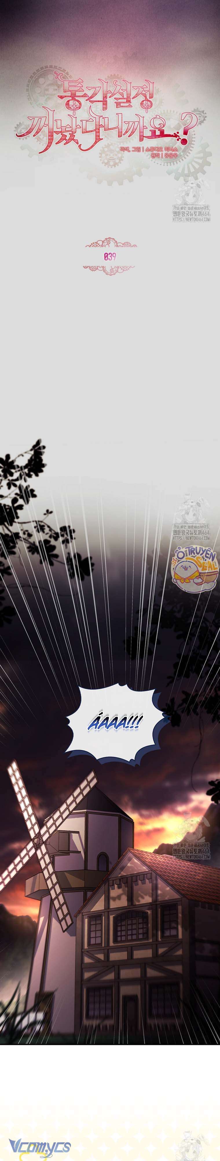 Tôi Đã Tắt Cài Đặt Chế Độ Nhận Thức Nỗi Đau! Chap 39 - Trang 4