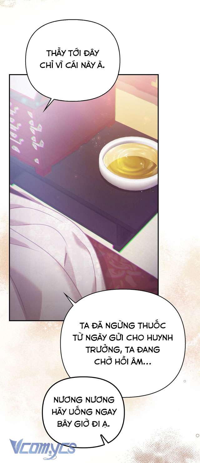 [18+] Tiết Học Bí Mật Của Trung Điện Chap 39 - Trang 2