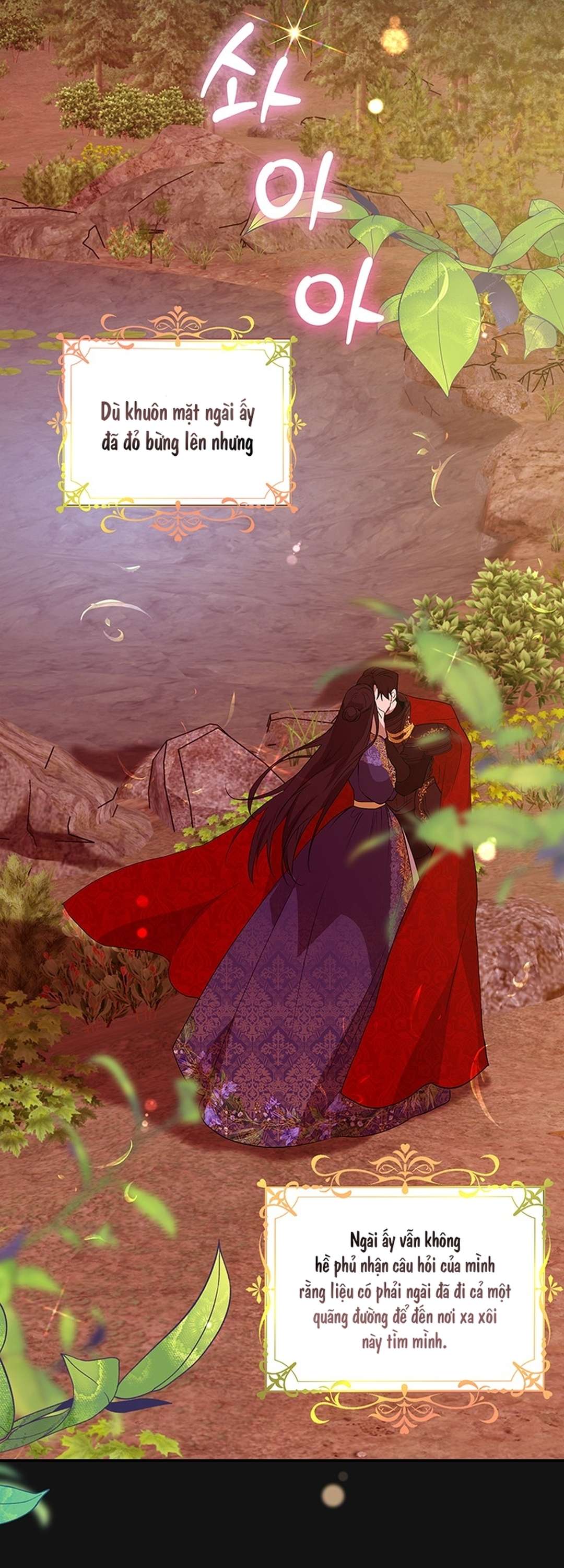 [ 18+ ] Tại nơi ẩn mình cuối cùng của sắc xanh Chap 4 - Trang 2