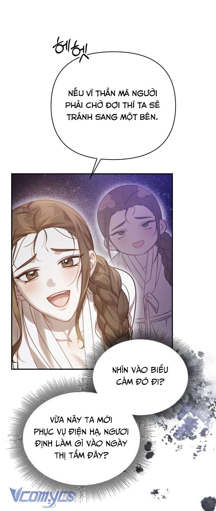 [18+] Tiết Học Bí Mật Của Trung Điện Chap 31 - Trang 2