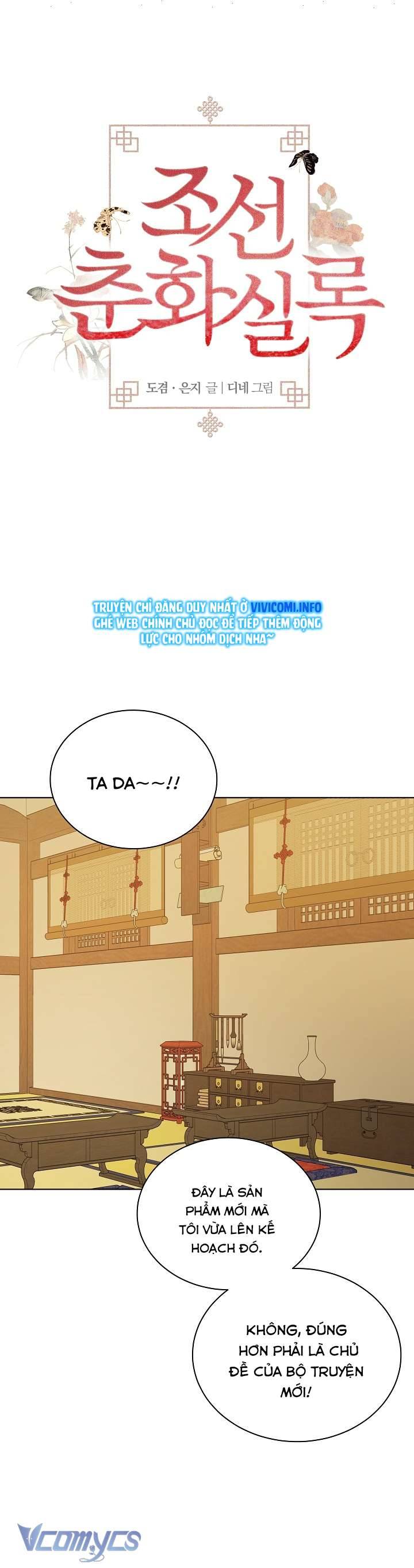 [18+] Biên Niên Sử Xuân Họa Thời Joseon Chap 20 - Trang 2