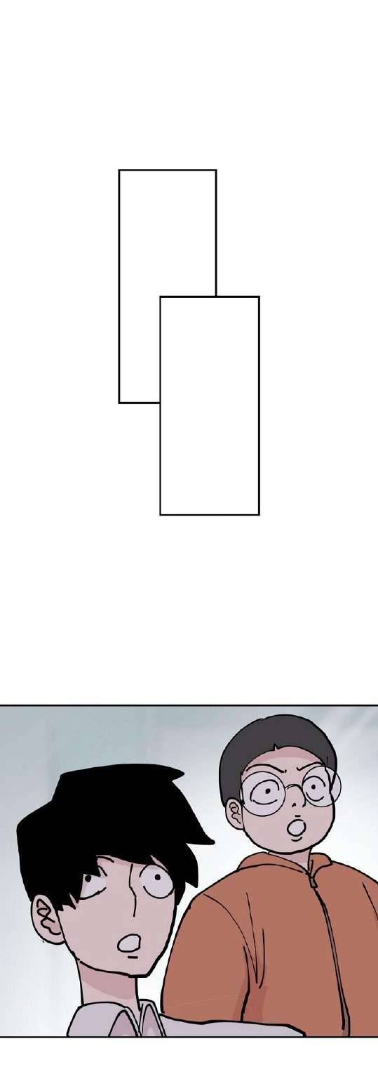 Yêu Không Hồi Kết Chap 12 - Trang 2