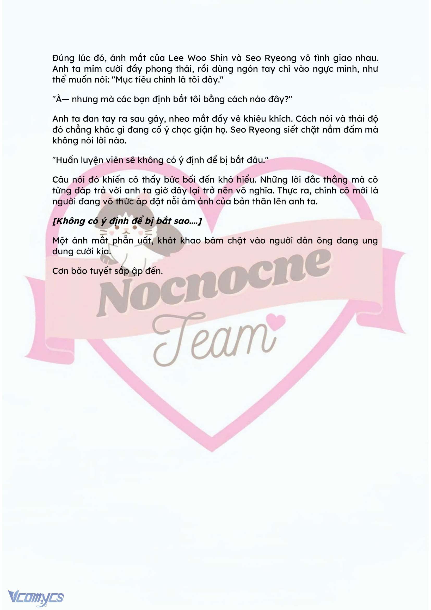 [NOVEL] KẾT HÔN VỚI KẺ TÂM THẦN Chap 61 - Trang 2