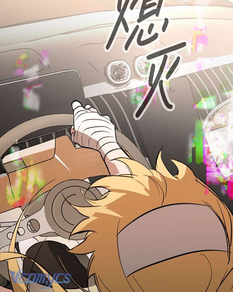 Ác Chi Hoàn Chapter 28 - Trang 4