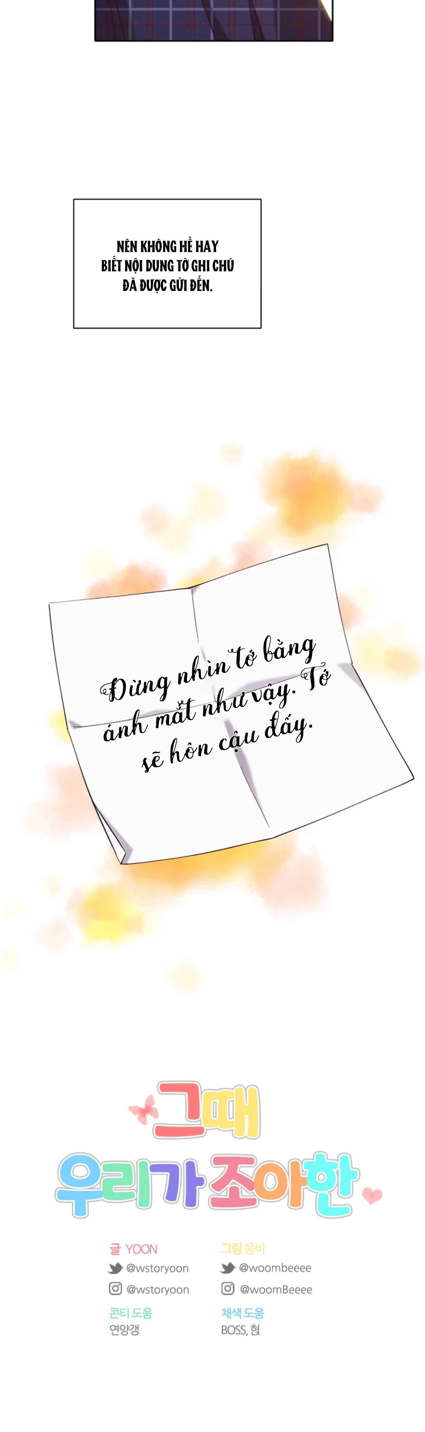 Thanh Xuân Của Chúng Ta Chap 68 - Trang 4