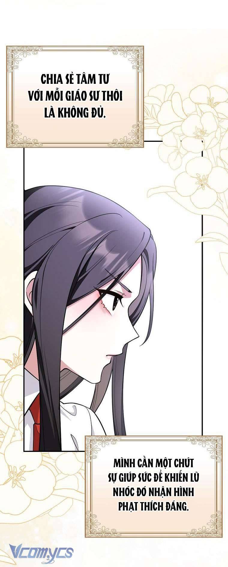 Tôi Thề Chúng Ta Chỉ Là Bạn Chapter 6 - Trang 4