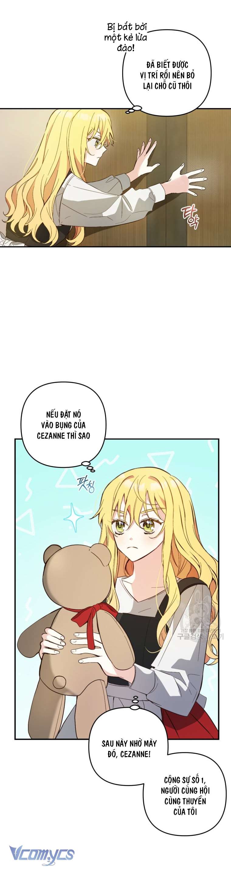 Lần Đầu Thấy Phản Diện Đáng Yêu À? Chap 2 - Next Chap 3