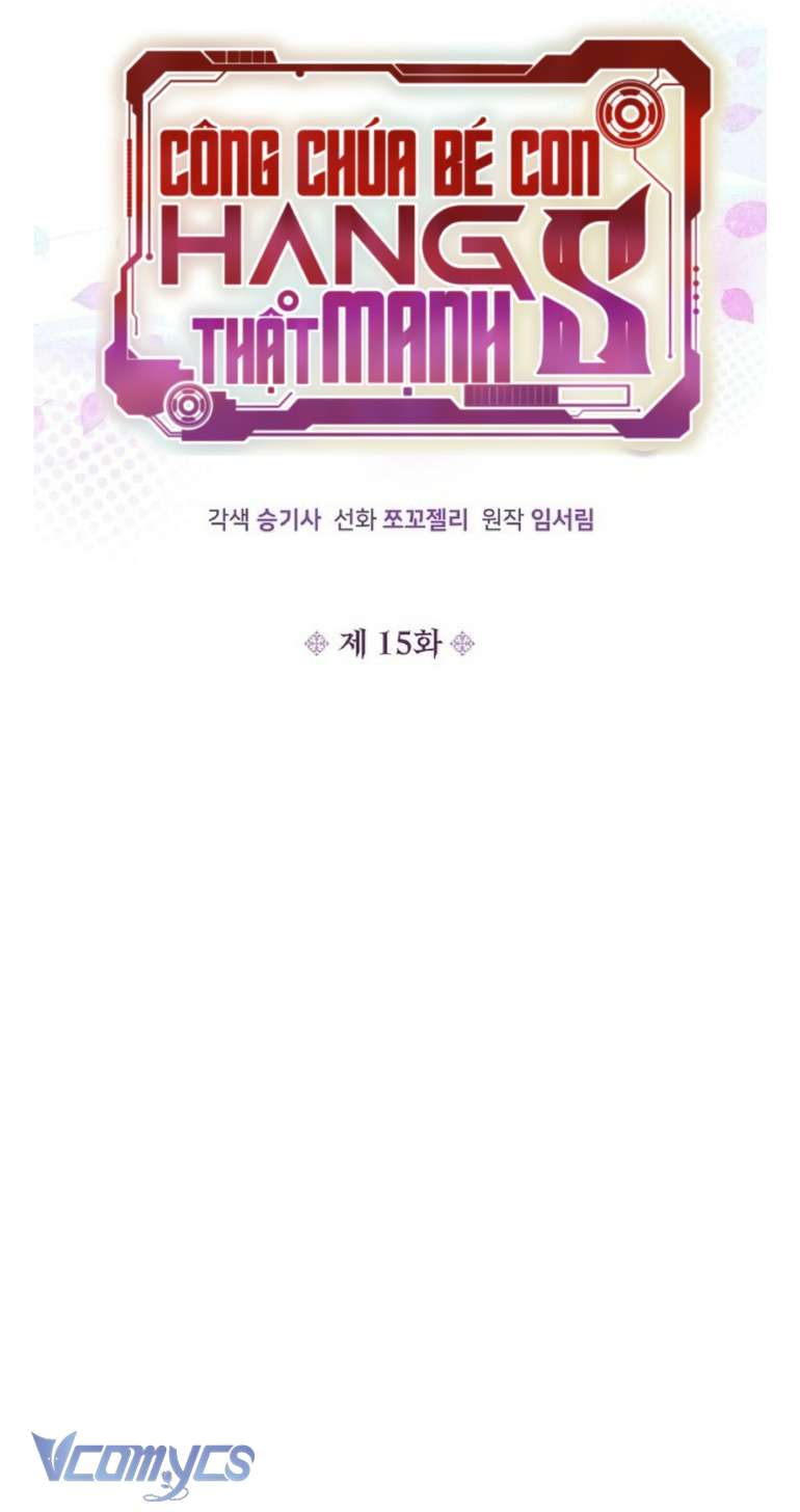 Công Chúa Bé Con Hạng S Thật Mạnh Chapter 15 - Next Chapter 16