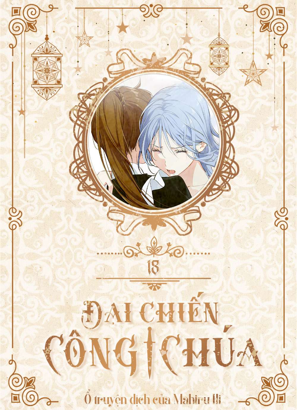 Đại Chiến Công Chúa Chapter 18 - Trang 4