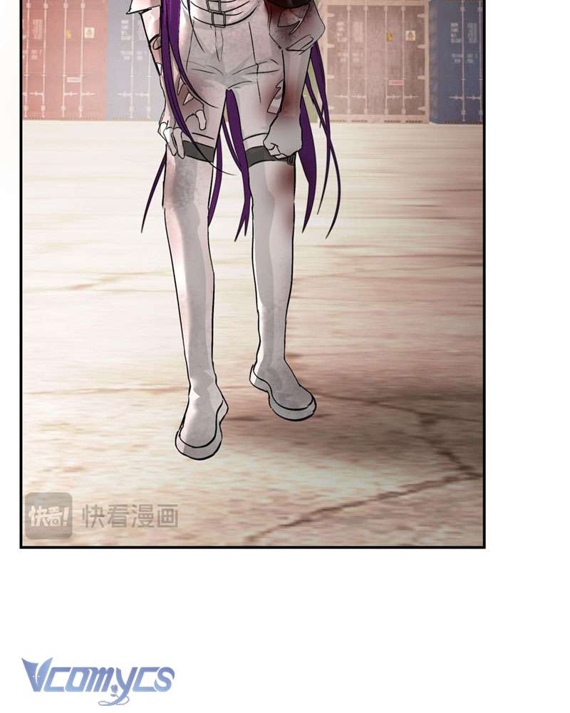 Ác Chi Hoàn Chapter 17 - Trang 4