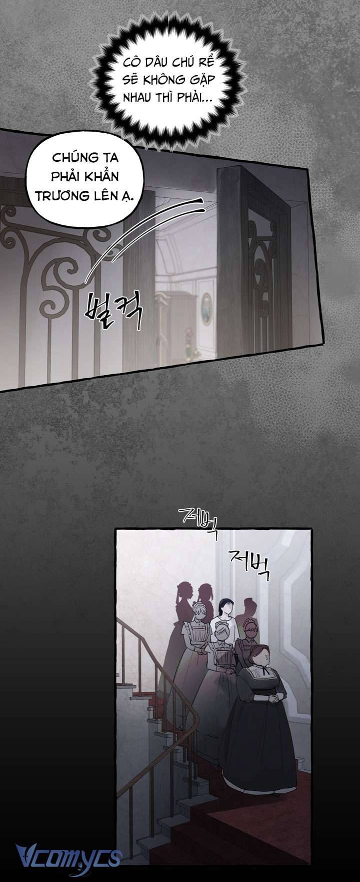 [18+] Hoàng Cung Có Chó Dữ! Chap 25 - Next Chap 26