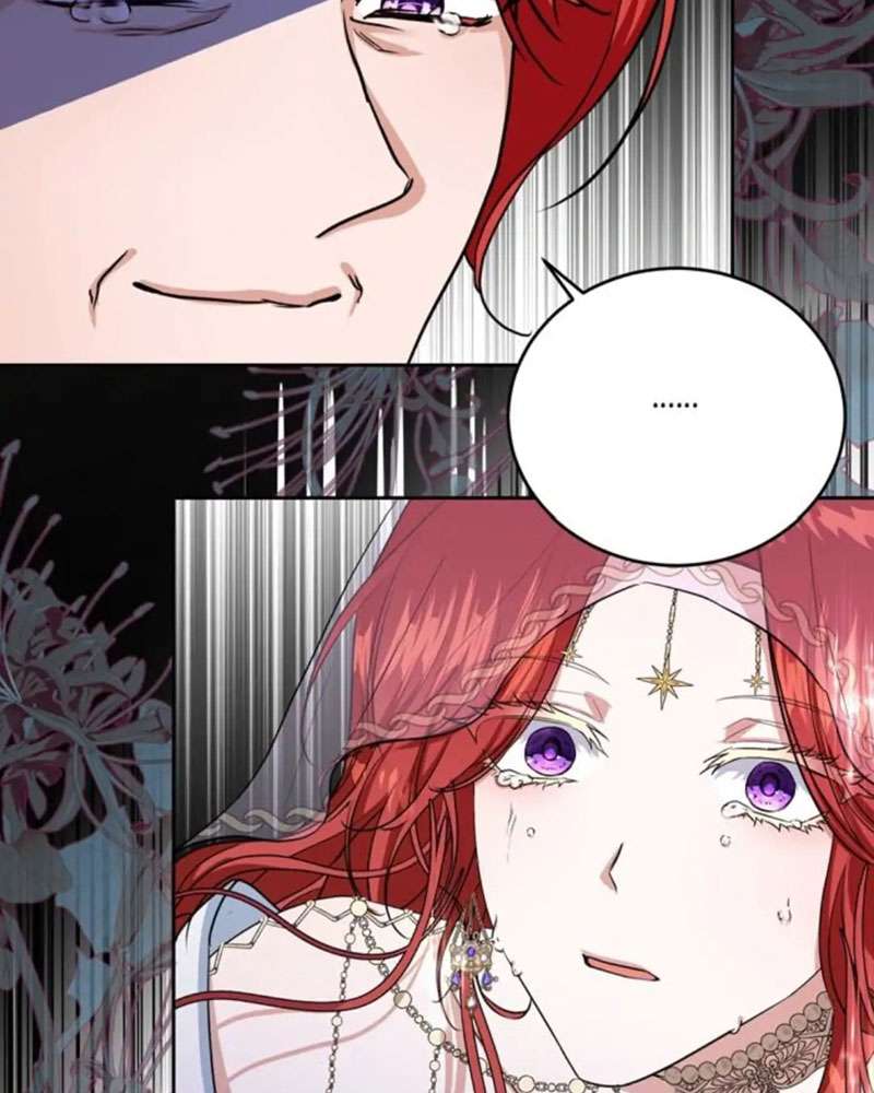 Rực Rỡ Đến Điên Cuồng Chap 1 - Next Chap 2