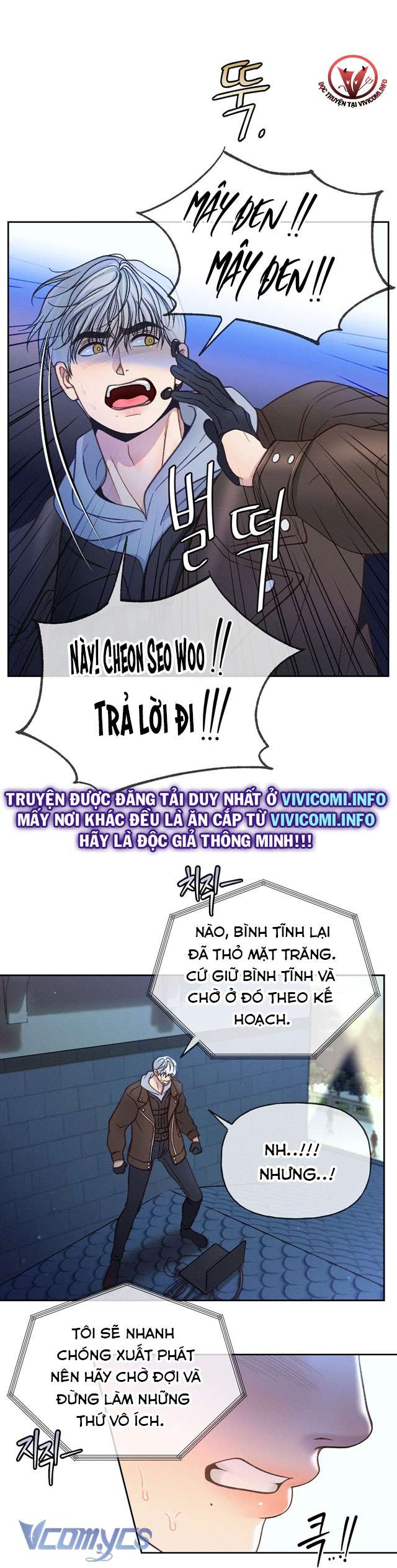 [18+] Hãy Giết Tôi Đi Chapter 2 - Trang 3