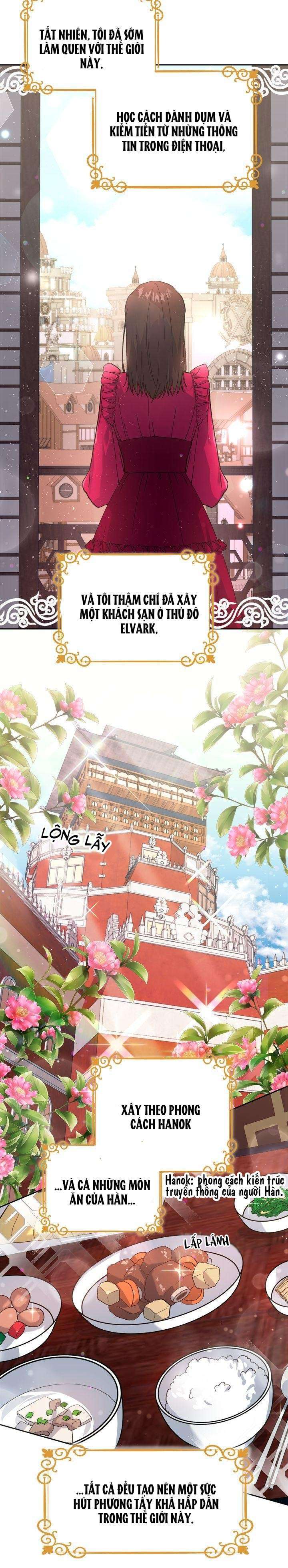 Du Khách Vào Ban Đêm Bí Ẩn Chapter 1 - Trang 4