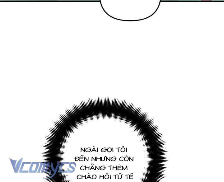 Mê Cung Cám Dỗ Của Emilone Chapter 1 - Next Chapter 2