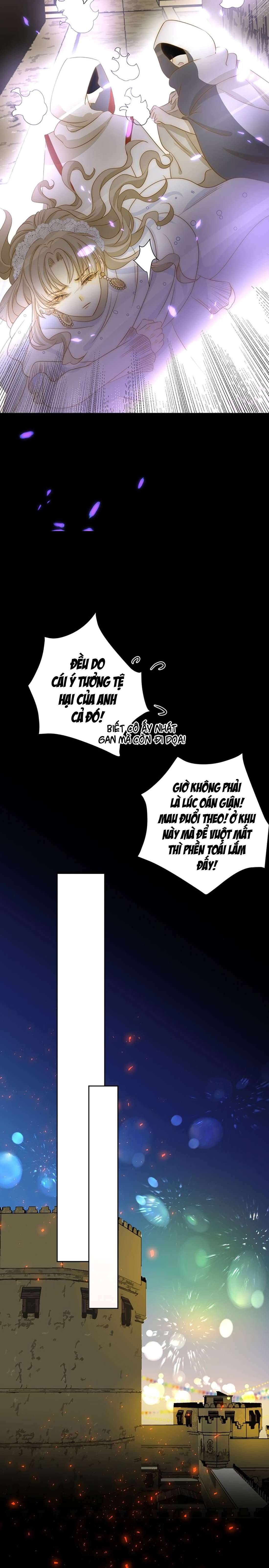 Thất Đại Kỳ Tích - Nước Mắt Bạo Quân Chap 22 - Trang 2