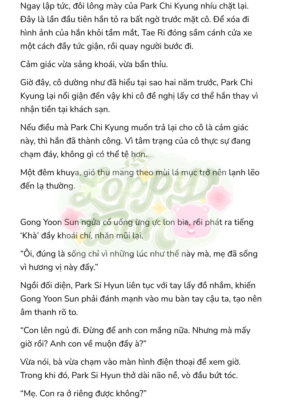 [Novel] Gửi Kẻ Xa Lạ Phản Bội Đạo Đức Chap 16 - Trang 2