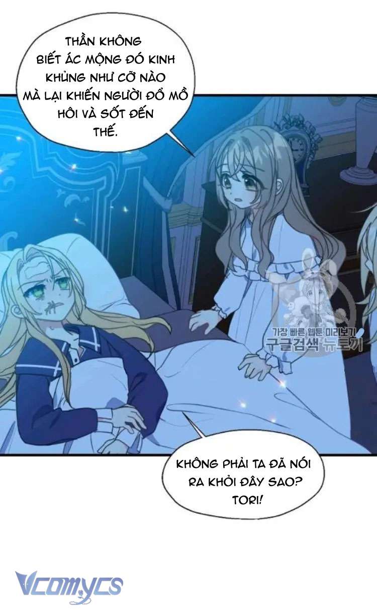 Bệ Hạ Xin Đừng Giết Tôi!!! Chap 26 - Trang 3
