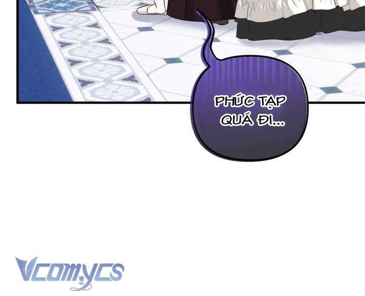 Mê Cung Cám Dỗ Của Emilone Chapter 6 - Next Chapter 7