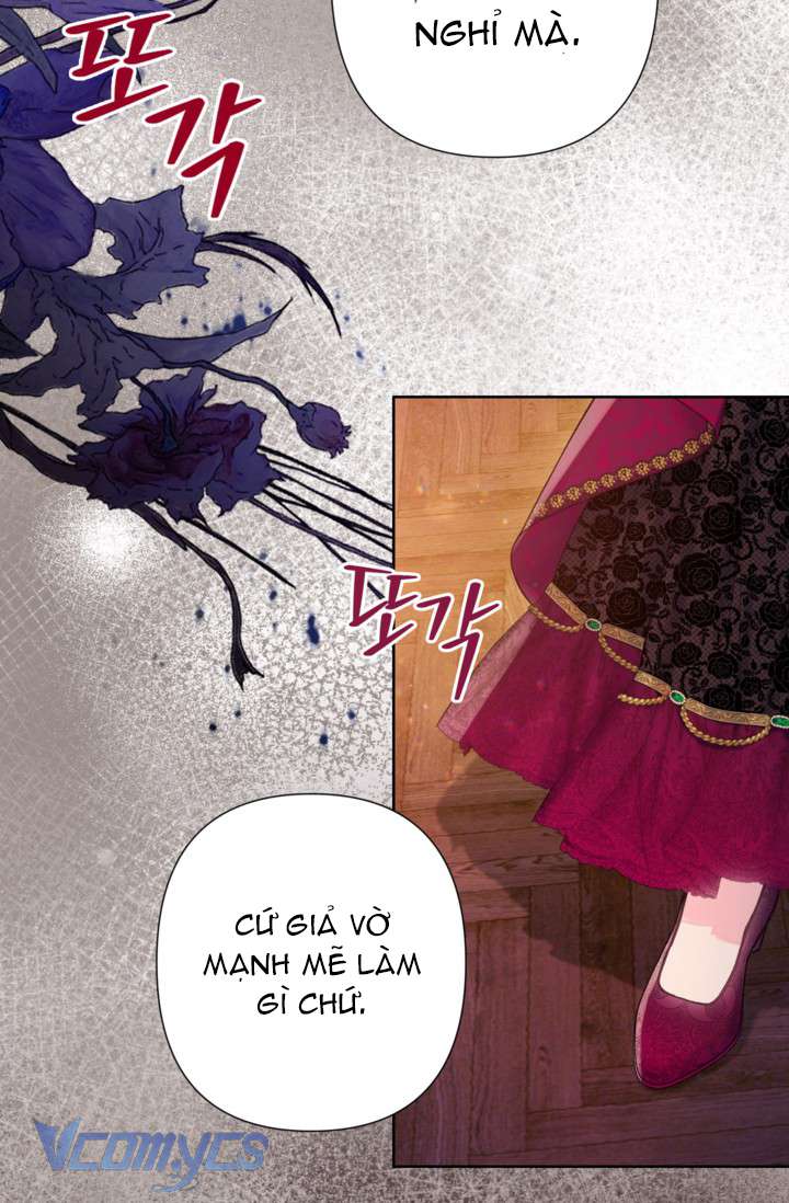 Người Anh Trai Mạnh Nhất Của Tôi Đã Mất Trí Nhớ Chap 15 - Trang 4