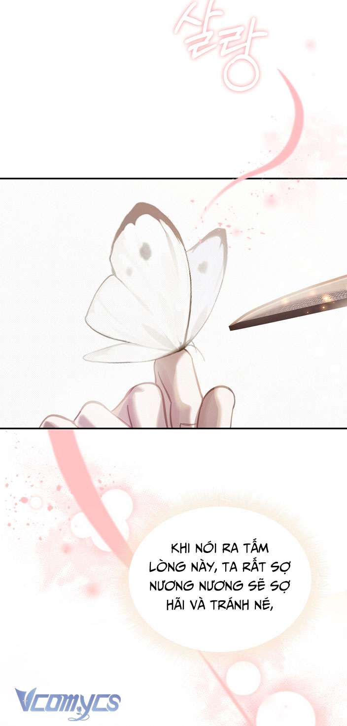 [18+] Tiết Học Bí Mật Của Trung Điện Chap 33 - Trang 2