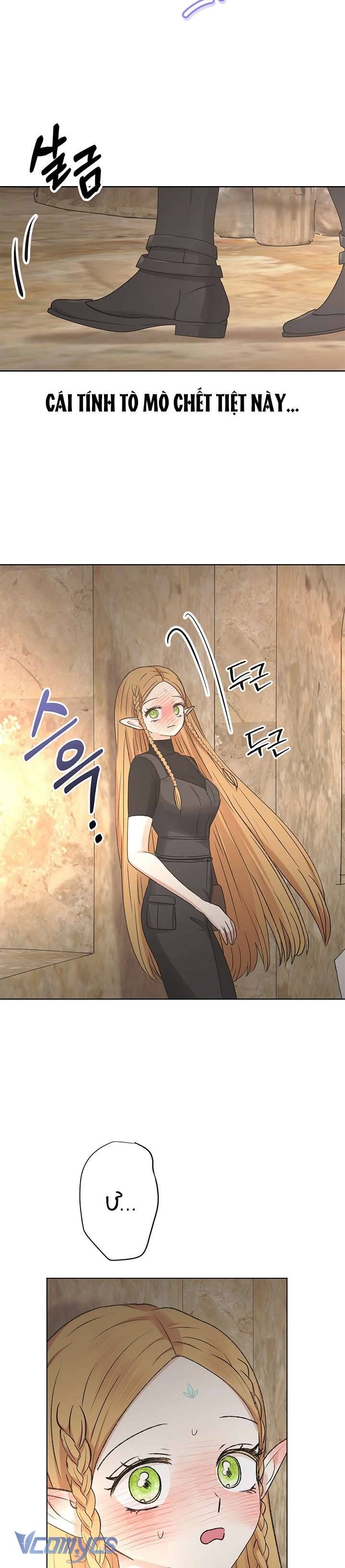 [18+] Yêu Tinh Giao Phối Chap 8 - Next Chap 9