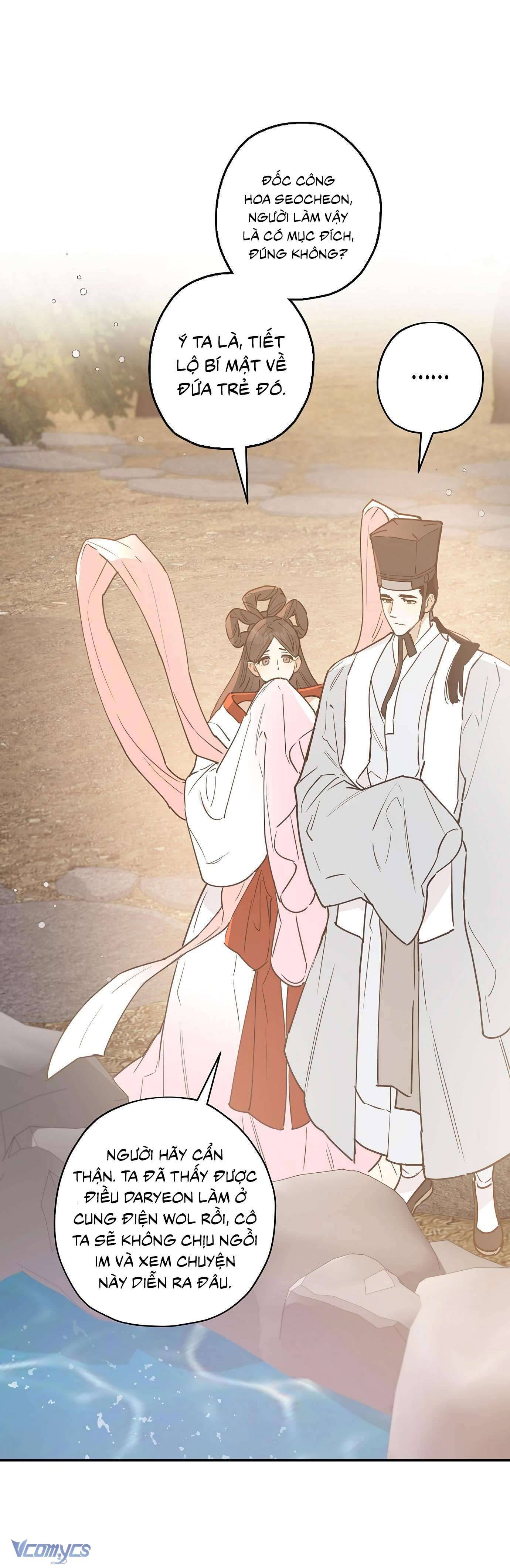 Onsaemiro Chapter 5 - Trang 4