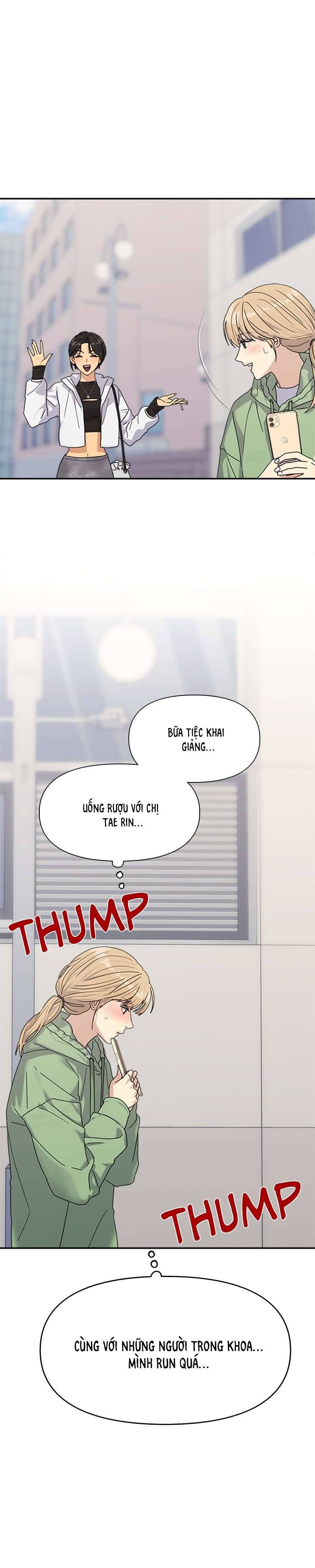 Couple Breaker Chap 3 - Next Chapter 3.1