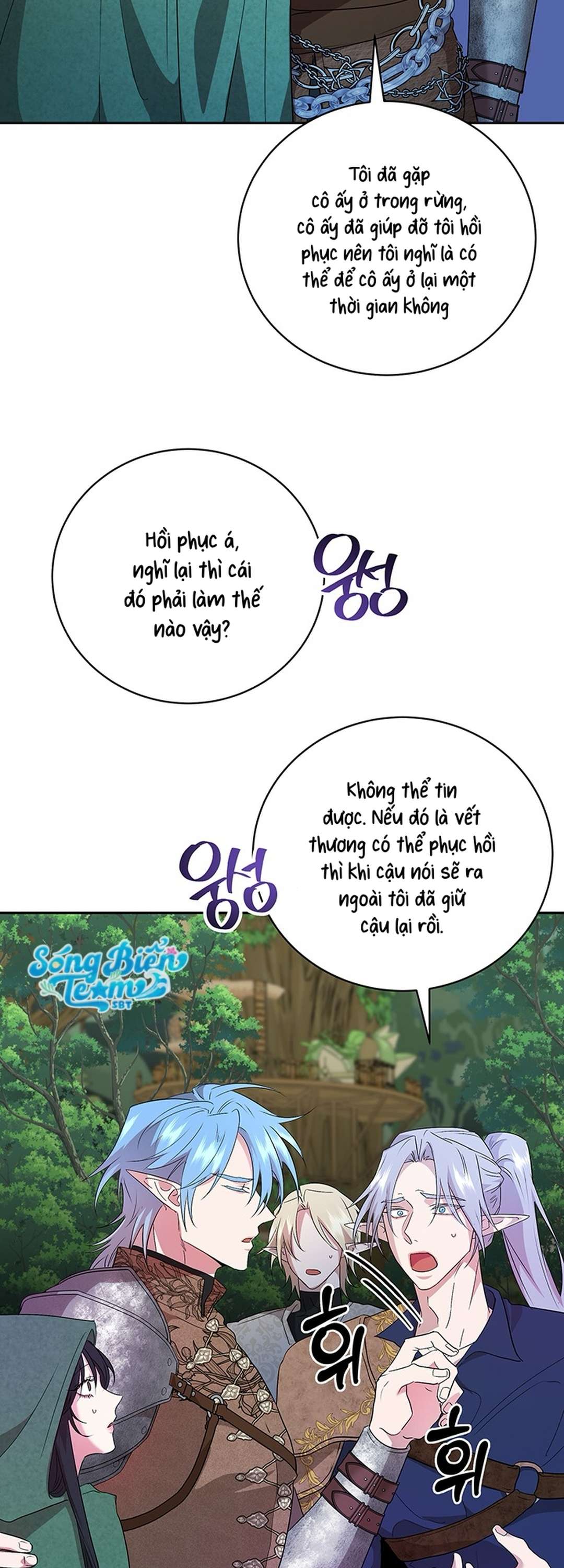 [ 18+ ] Tại nơi ẩn mình cuối cùng của sắc xanh Chap 8 - Trang 2