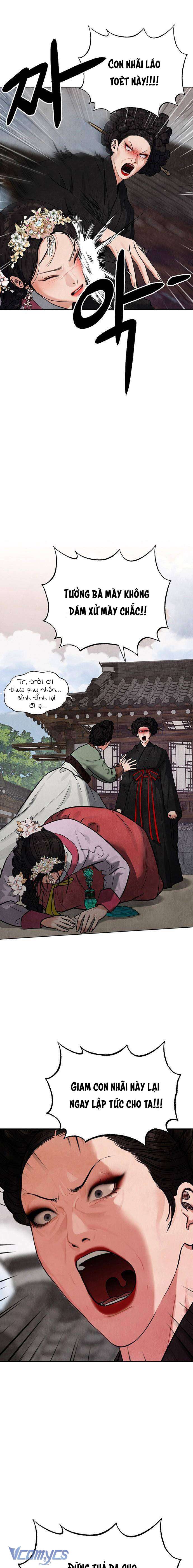 Quỷ Hồn Chap 1 - Trang 4