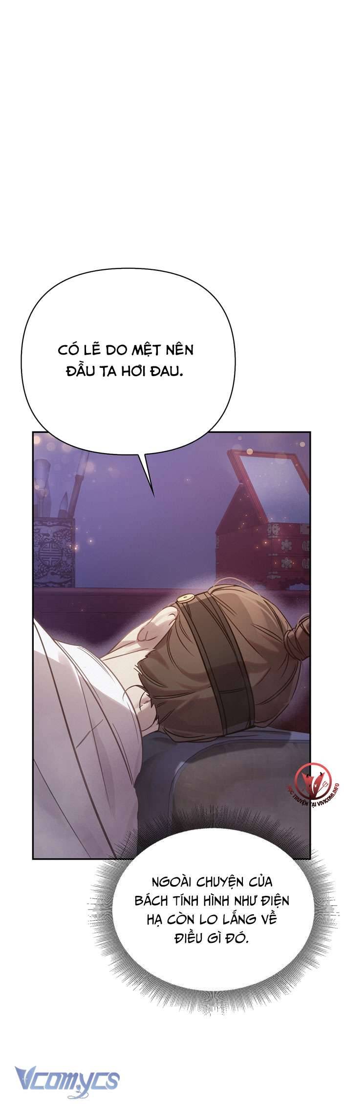 [18+] Tiết Học Bí Mật Của Trung Điện Chap 21 - Trang 2