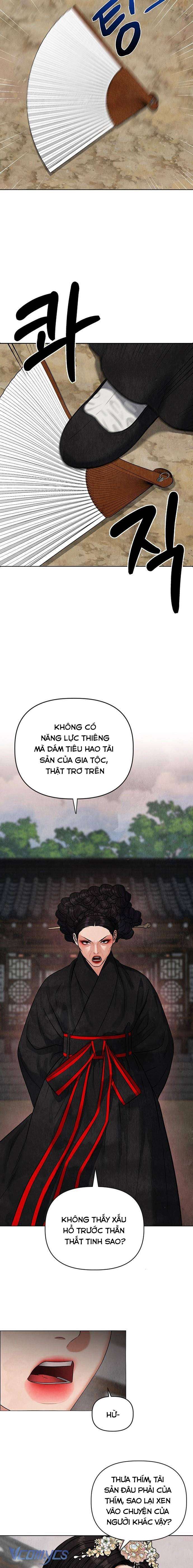 Quỷ Hồn Chap 1 - Trang 4