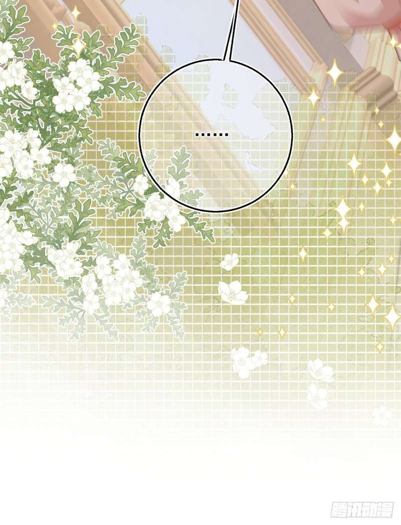 Sự Phản Công Của Nữ Công Tước Phản Chap 3 - Trang 2