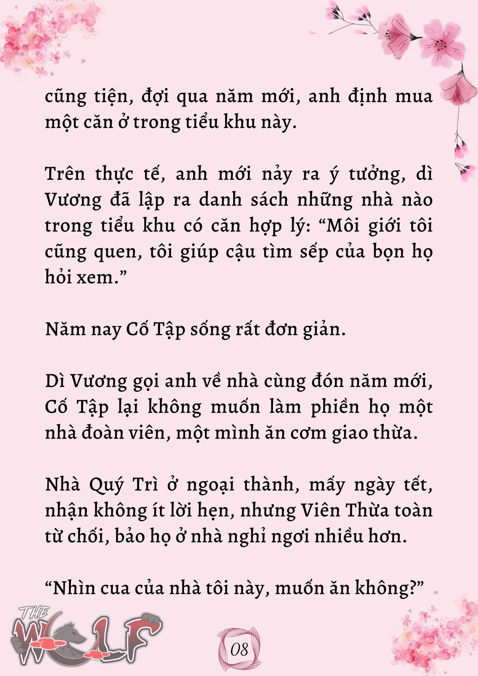 Xuyên Không Vào Nhóm Nhạc Nam 200 Người Chap 47 - Trang 2