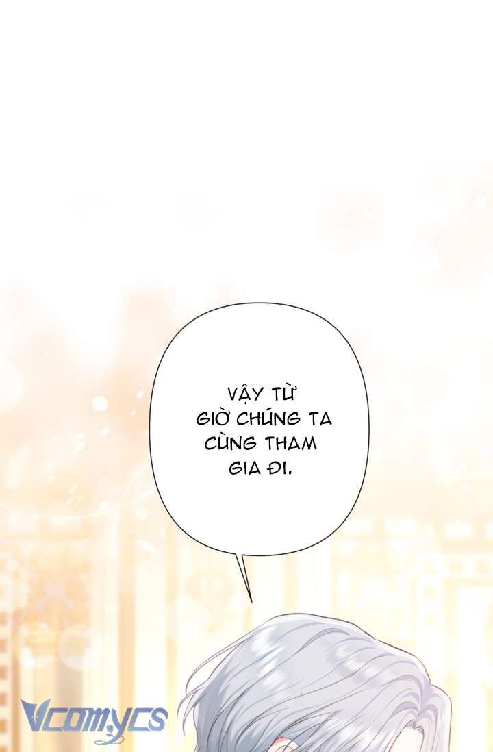 Người Anh Trai Mạnh Nhất Của Tôi Đã Mất Trí Nhớ Chap 15 - Trang 4