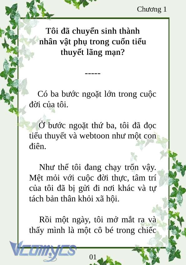 [Novel] Trở Thành Em Gái Của Nam Chính Tiểu Thuyết Đam Mỹ Chap 1 - Trang 2