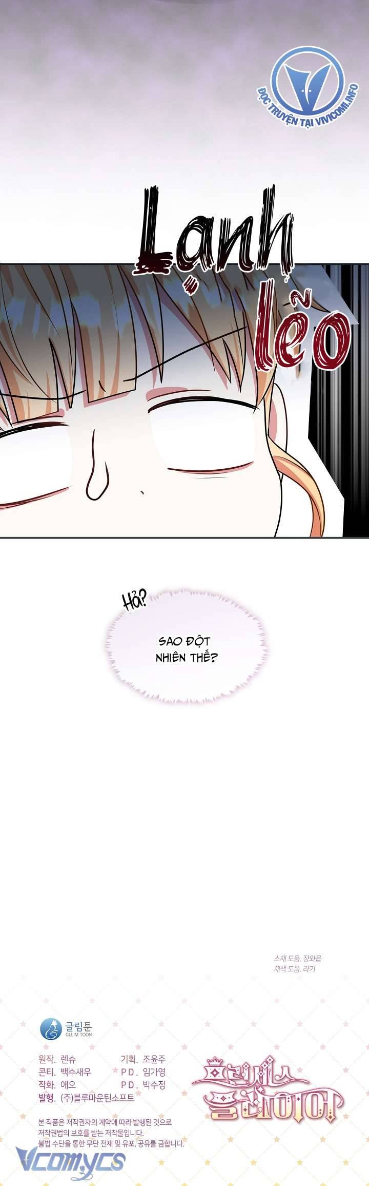 Công Chúa Là Người Chơi Chapter 32 - Trang 3