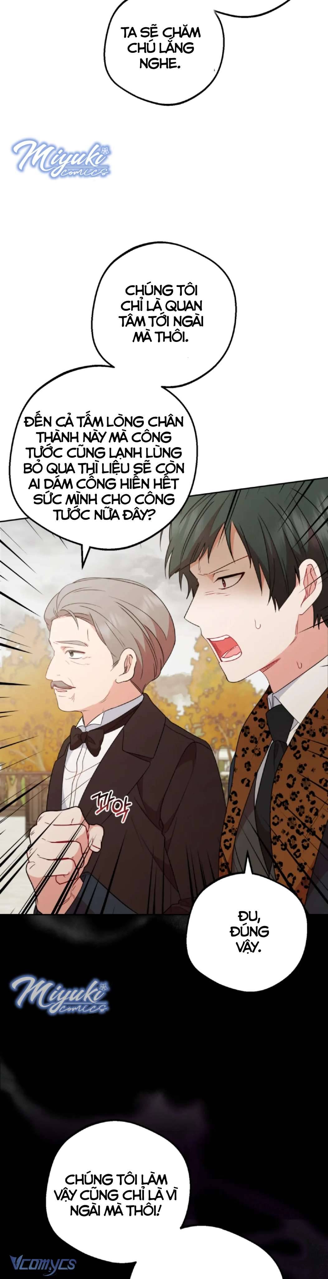 Được Yêu Thương Mà Còn Ngại Ngùng Sao! Chapter 19 - Trang 4