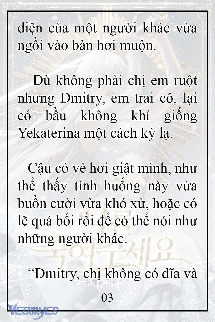 [Novel] Xin Hãy Giết Tôi Chap 6 - Trang 2