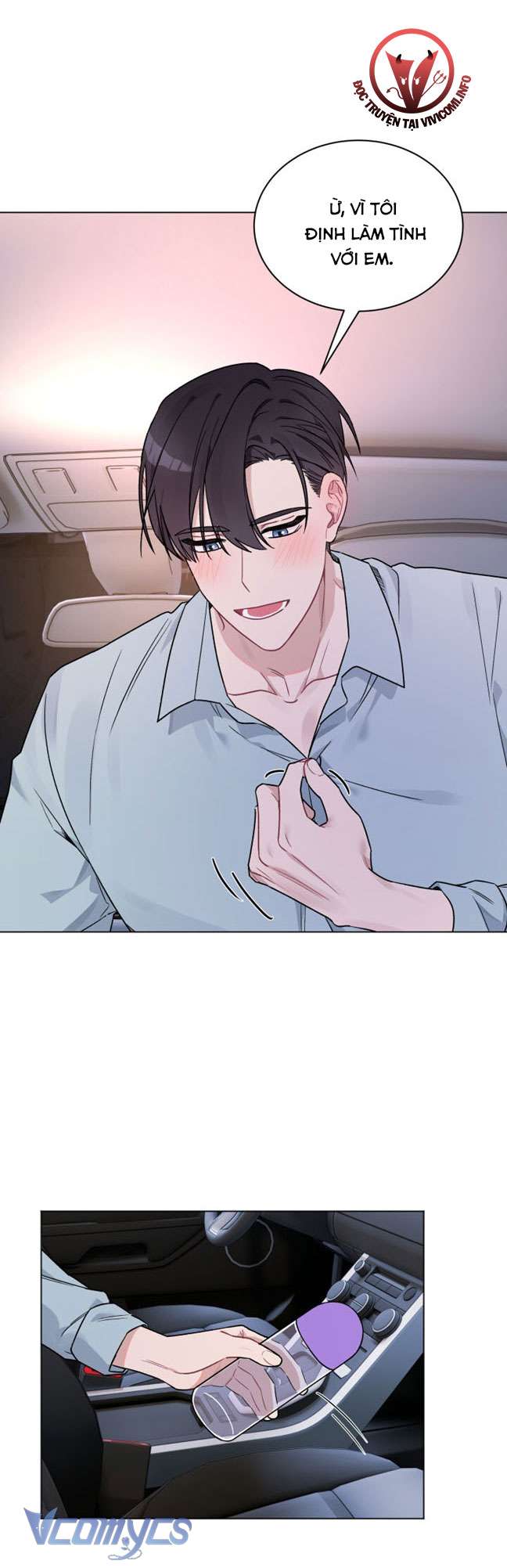 [18+] Những Đối Tác Dâm Loạn Ở Trường Học Chapter 8 - Trang 3