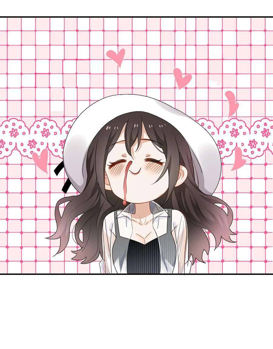 Chị Ơi! Chị Thật Không Bình Thường! Chapter 4 - Trang 4