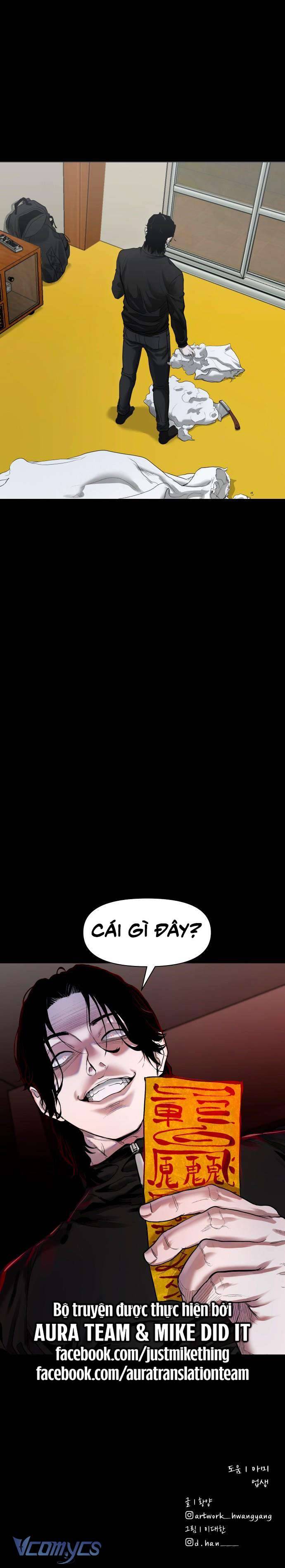 LÀNG GWICHONRI CHAP 2 - Trang 2