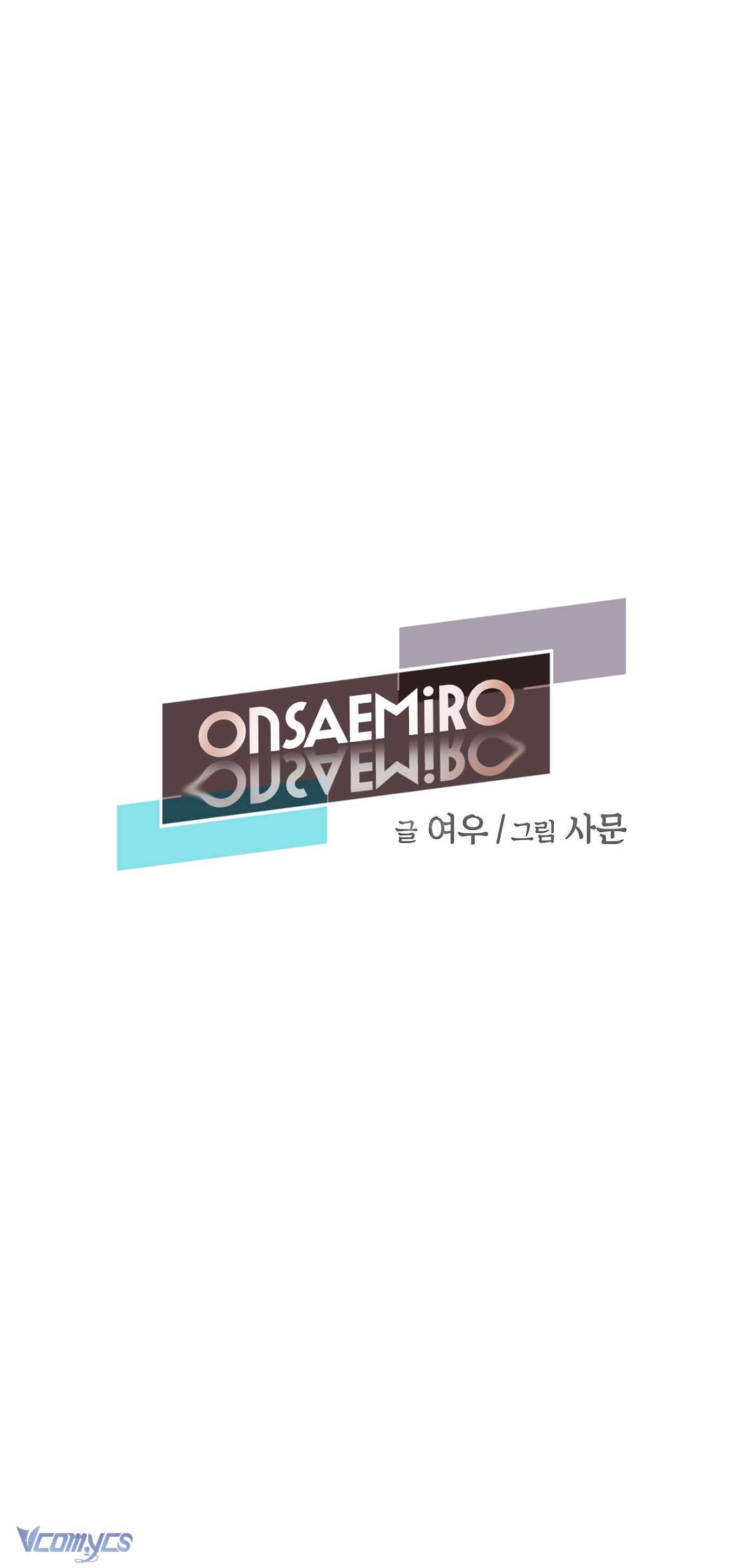 Onsaemiro Chapter 8 - Trang 4