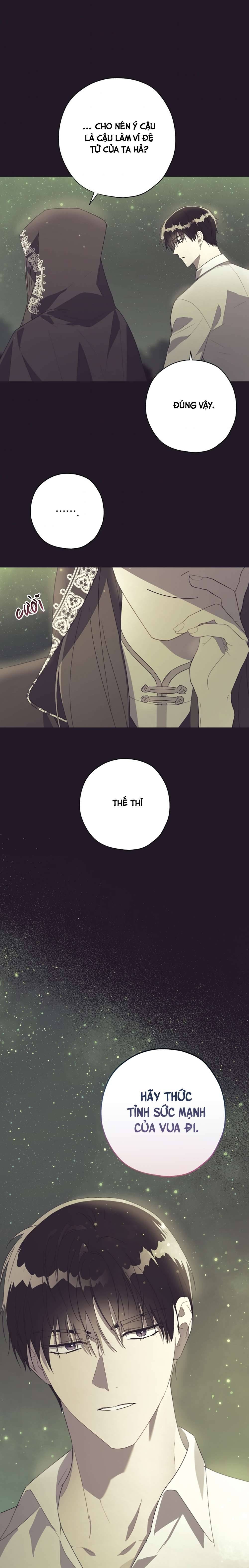 Công Chúa Khắc Ấn Lên Kẻ Phản Nghịch Chap 52 - Trang 2