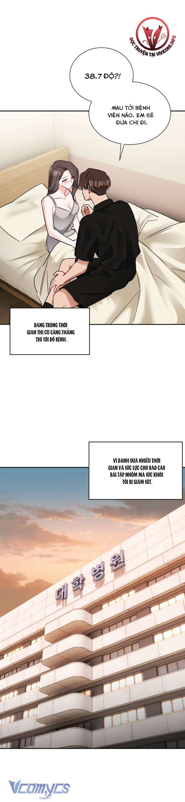 [18+] Những Đối Tác Dâm Loạn Ở Trường Học Chapter 20 - Trang 3