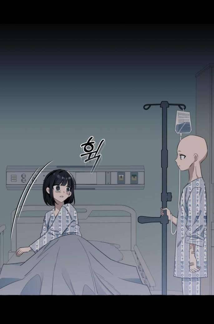 Tôi Tưởng Đó Chỉ Là Tiểu Thuyết Trọng Sinh Bình Thường Chapter 15 - Trang 4