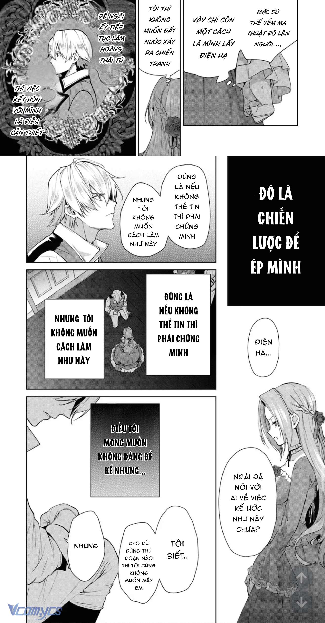 [18+] Dù Thế Nào Tôi Cũng Mạnh Mẽ Vượt Qua, Cuối Cùng Tôi Sẽ Nhận Lại Thứ Tôi Muốn Chap 8 - Trang 3