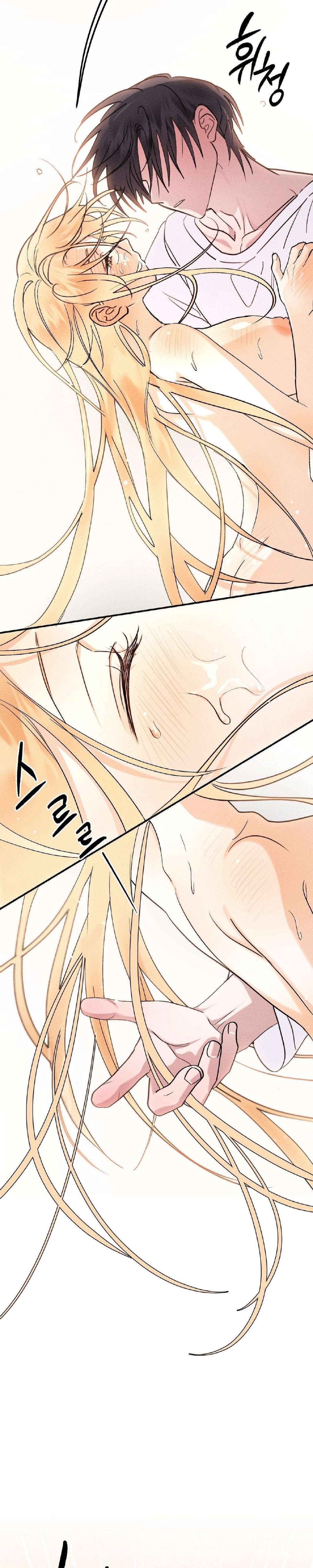 [ 18+ ] Người Đàn Ông Được Quỷ Theo Đuổi Chap 9 - Trang 2