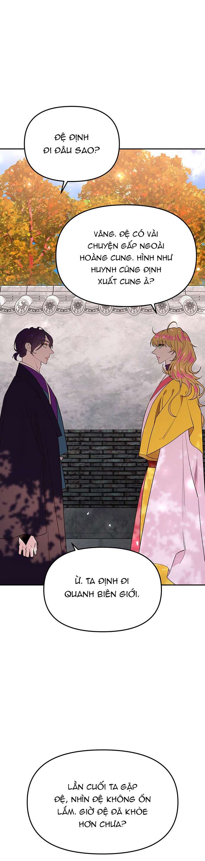 Vương Tử Huyền Bí Chapter 58 - Next Chapter 59