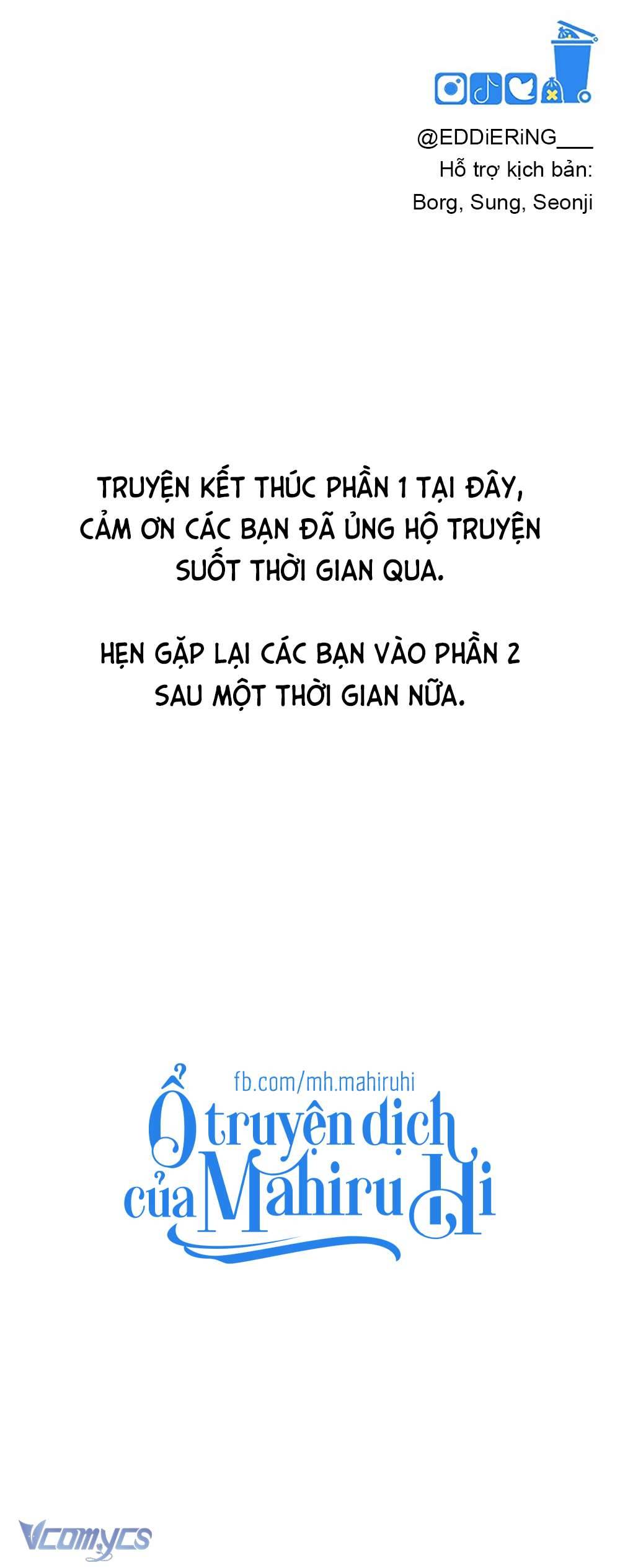 Kẻ Rác Rưởi Không Đáng Được Yêu Chapter 46 - Trang 4